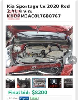 کیا سپۆرتاج